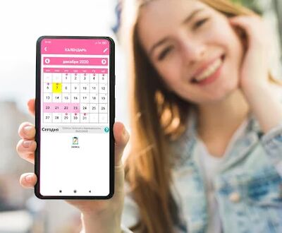 Скачать Женский календарь месячных, овуляции, беременности [Premium] RU apk на Андроид