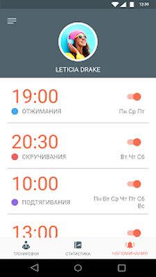 Скачать Just 6 Weeks [Без рекламы] RUS apk на Андроид