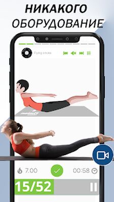 Скачать тренировка рук для женщин-упражнение на трицепс [Premium] RUS apk на Андроид