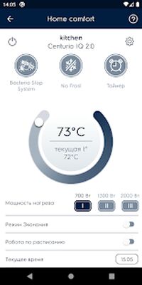 Скачать Home Comfort: climatic appliances [Premium] RU apk на Андроид