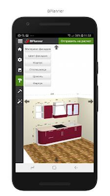 Скачать 3D Конструктор кухни BPlanner [Premium] RUS apk на Андроид