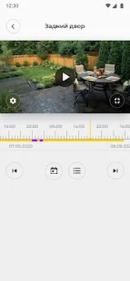 Скачать Дозор - видеонаблюдение для дома [Premium] RU apk на Андроид