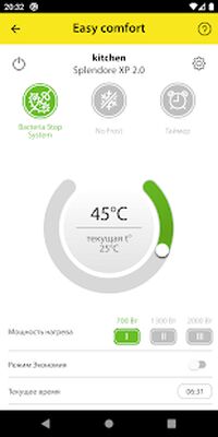 Скачать Easy Comfort: climatic appliances [Без рекламы] RU apk на Андроид
