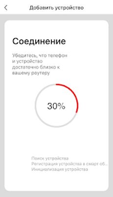 Скачать INTELLIGENT ARLIGHT [Unlocked] RUS apk на Андроид