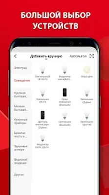Скачать Minimir Home [Premium] RUS apk на Андроид