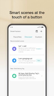 Скачать Xiaomi Home [Premium] RUS apk на Андроид