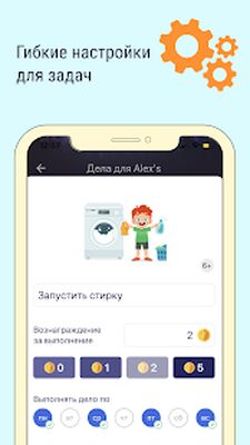 Скачать Dragon Family [Полная версия] RUS apk на Андроид