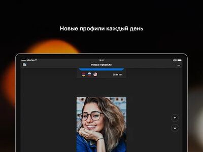 Скачать Barev — армянские знакомства [Без рекламы] RUS apk на Андроид