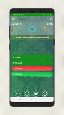 Скачать Musulmon Taqvimi - Namoz vaqtlari Muslim Duolar [Без рекламы] RUS apk на Андроид