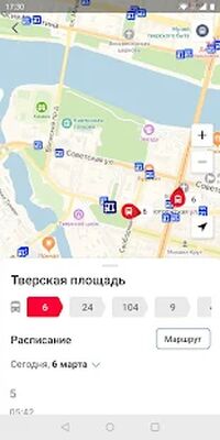 Скачать Волга [Unlocked] RUS apk на Андроид