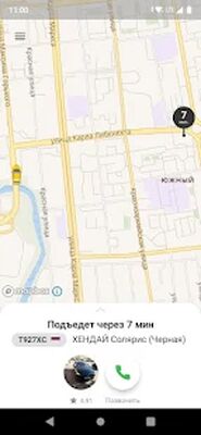 Скачать Такси 434343, Ижевск [Полная версия] RU apk на Андроид