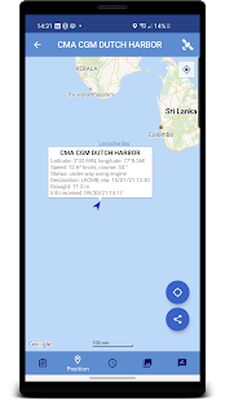 Скачать Ship Info [Premium] RU apk на Андроид