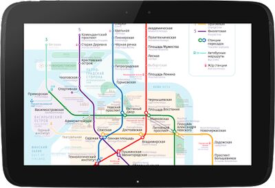 Скачать Карта Метро Санкт-Петербурга [Без рекламы] RU apk на Андроид