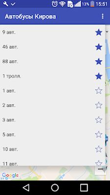 Скачать Автобусы Кирова [Premium] RUS apk на Андроид