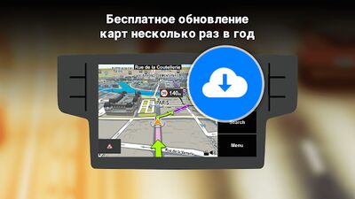 Скачать Sygic Car Connected Навигатор - Офлайн-карты [Без рекламы] RUS apk на Андроид