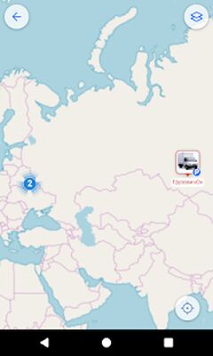 Скачать TrackingM [Unlocked] RUS apk на Андроид