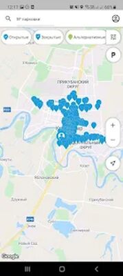 Скачать Парковки Краснодара [Без рекламы] RUS apk на Андроид