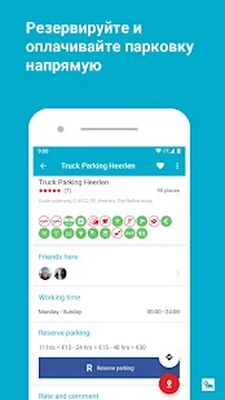 Скачать Truck Parking Europe [Без рекламы] RU apk на Андроид