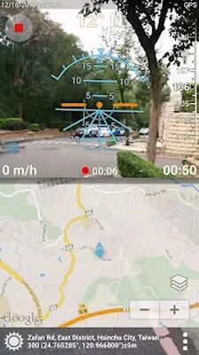 Скачать 3D Compass Plus [Unlocked] RU apk на Андроид