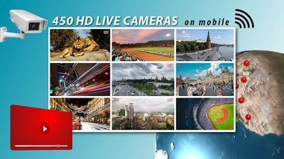 Скачать Просмотр веб-камеры HD в реальном времени онлайн [Unlocked] RUS apk на Андроид
