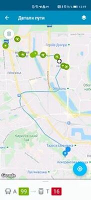 Скачать EasyWay общественный транспорт [Unlocked] RUS apk на Андроид