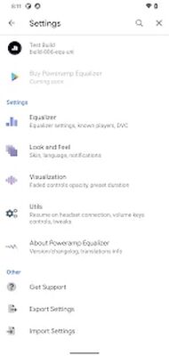Скачать Poweramp Эквалайзер [Premium] RUS apk на Андроид