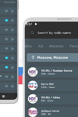 Скачать Русское радио FM онлайн [Без рекламы] RU apk на Андроид