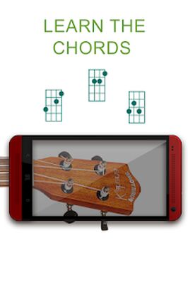 Скачать Реальная укулеле бесплатно - Аккорды и Песни [Unlocked] RU apk на Андроид