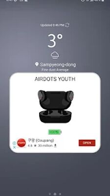 Скачать Dotdroid [Premium] RU apk на Андроид