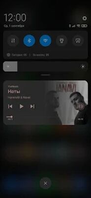 Скачать Музыка в Вконтакте [Premium] RUS apk на Андроид