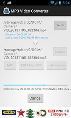 Скачать MP3 Video Converter [Полная версия] RU apk на Андроид