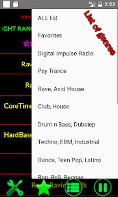 Скачать Electronic Dance Music Radio [Без рекламы] RUS apk на Андроид