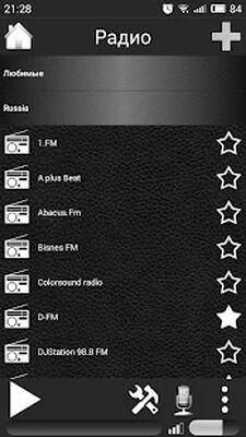 Скачать Плеер мечты [Unlocked] RUS apk на Андроид