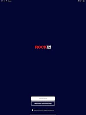 Скачать ROCK FM Russia [Premium] RUS apk на Андроид
