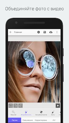 Скачать StoryZ Живые фото [Premium] RU apk на Андроид