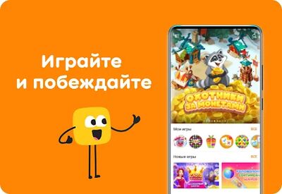 Скачать Одноклассники: Общение, музыка [Premium] RUS apk на Андроид