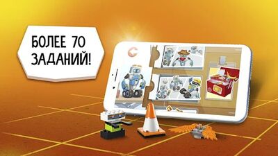 Скачать LEGO® Boost [Premium] RUS apk на Андроид