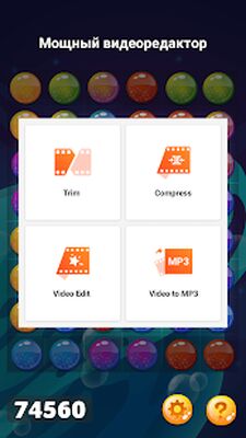 Скачать Mobi Screen Recorder [Premium] RUS apk на Андроид