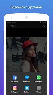 Скачать Music Video Maker: Photo Video [Без рекламы] RUS apk на Андроид