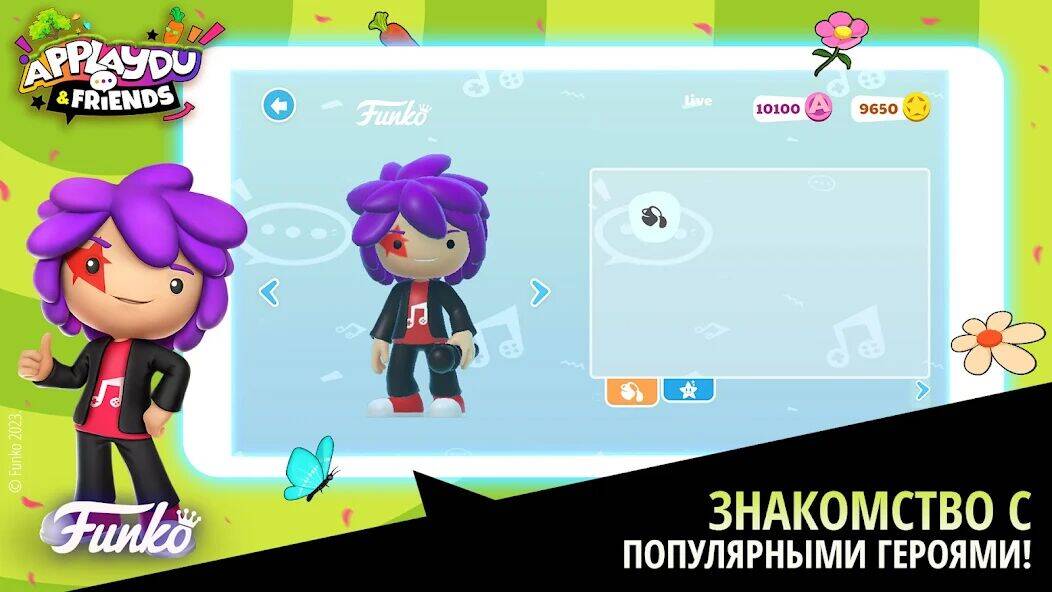 Скачать взломанную Applaydu & Friends: игра [Мод меню] MOD apk на Андроид