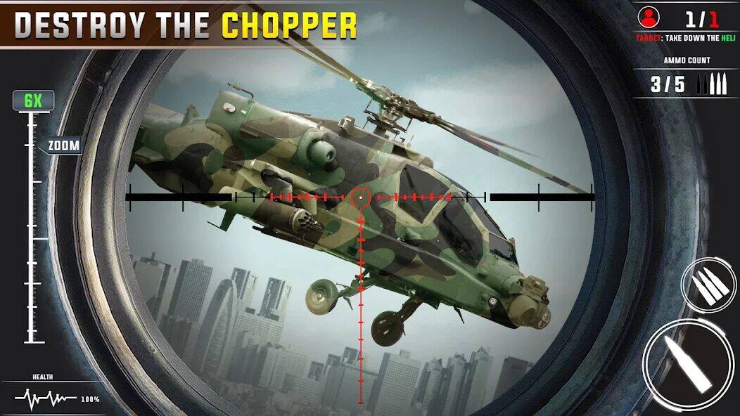Скачать взломанную Sniper War 3D - игры с оружием [Много денег] MOD apk на Андроид