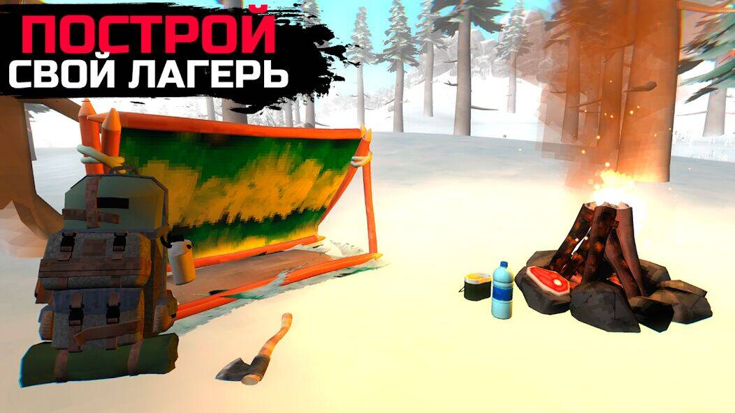 Скачать взломанную WinterCraft: Выживание в Лесу [Мод меню] MOD apk на Андроид