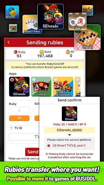 Скачать взломанную Busidol Game World [Бесплатные покупки] MOD apk на Андроид
