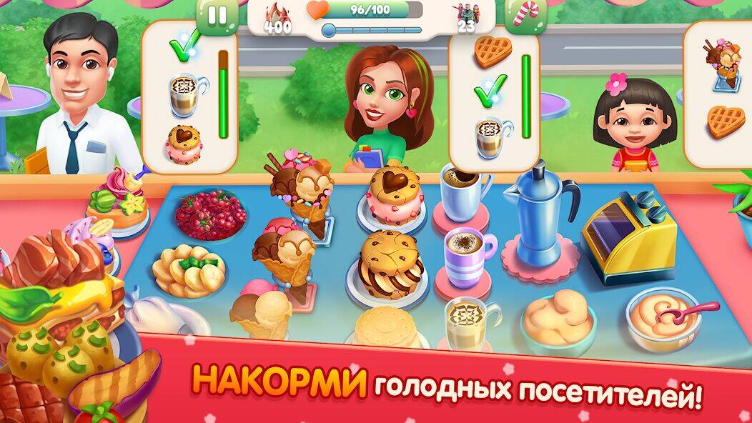 Скачать взломанную Cooking Artist: Kitchen Game [Бесплатные покупки] MOD apk на Андроид