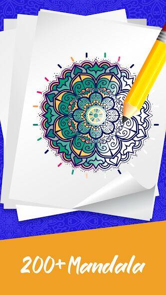 Скачать взломанную Mandala Coloring Book Game [Мод меню] MOD apk на Андроид