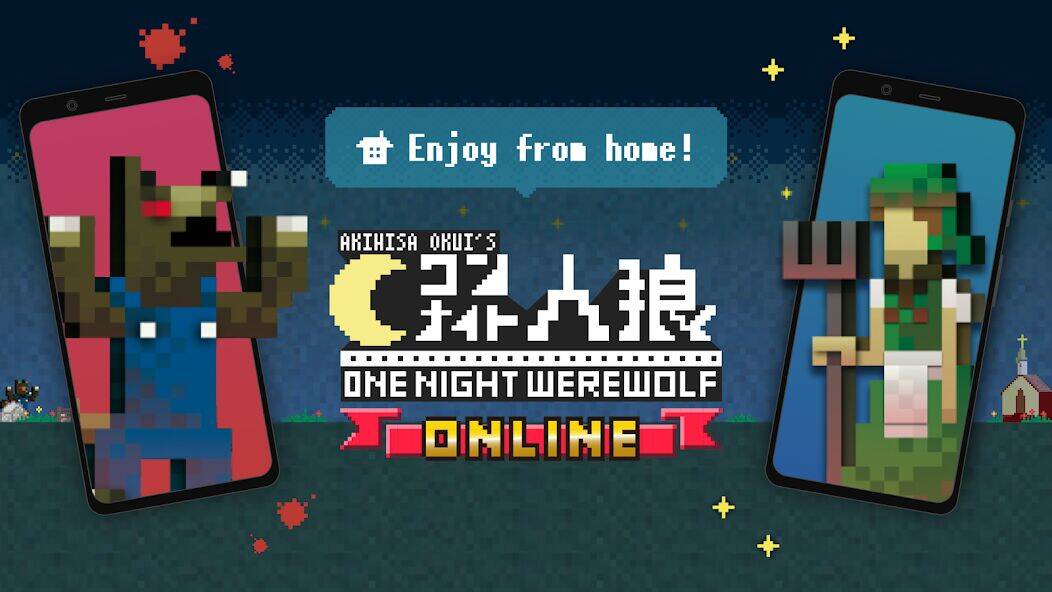 Скачать взломанную One Night Werewolf Online [Мод меню] MOD apk на Андроид