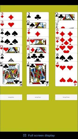 Скачать взломанную Card Trick Game [Бесплатные покупки] MOD apk на Андроид