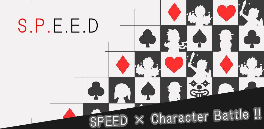 Скачать взломанную SPEED × Character Battle [ Fre [Много монет] MOD apk на Андроид