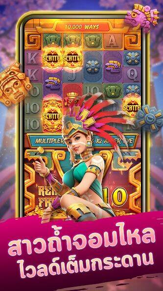 Скачать взломанную Neko Casino [Много монет] MOD apk на Андроид