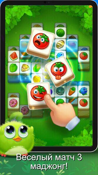 Скачать взломанную Tile Wings: Offline Match 3 [Мод меню] MOD apk на Андроид